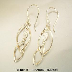 ピアス アクセサリー k18 K18 18金 ...の詳細画像1