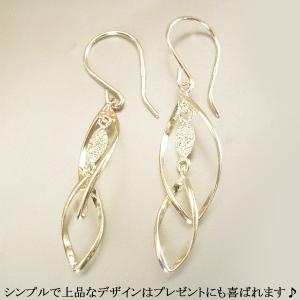 ピアス アクセサリー k18 K18 18金 ...の詳細画像3