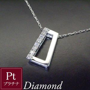ネックレス アクセサリー ダイヤモンド プラチナ 天然ダイヤモンド プラチナ900 2営業日前後の発送予定｜venusjewelry