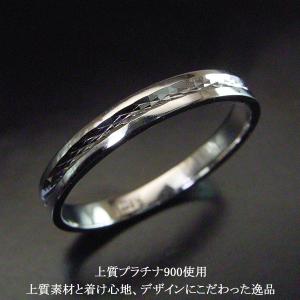 指輪 リング プラチナ Pt900 アクセサリ...の詳細画像2