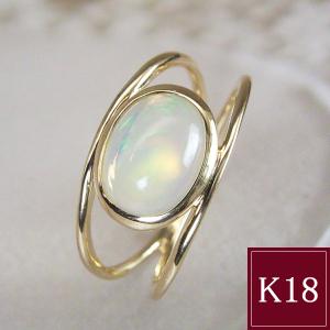 オパールリング 18金 ブラックオパール 指輪 18K ダイヤモンド