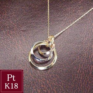 選べる素材 K18/K18ピンクゴールド 天然 ダイヤモンド ネックレス 一粒 ... 選べる素材 K18/K18ピンクゴールド 天然 ダイヤモンド ネックレス 一粒 ...