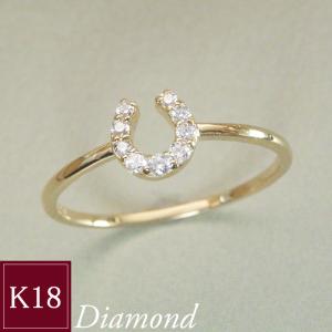 指輪 リング k18 18金 K18 天然 ダイヤモンド リング ホースシュー 馬蹄 アクセサリー ...