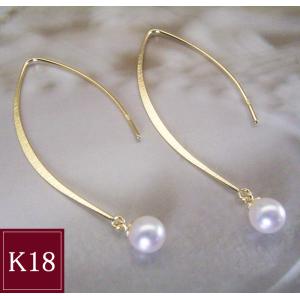 パール ピアス 18金 18k フープ 真珠 ベビー あこや本真珠 5-5.5mm k18