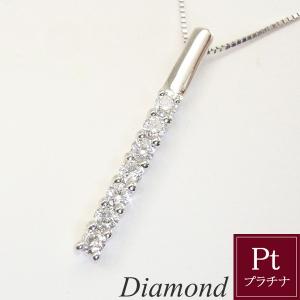 ネックレス プラチナ 天然 ダイヤモンド Pt900 アクセサリー ライン 計0.23カラット  2営業日前後の発送予定｜ヴィーナス ジュエリー