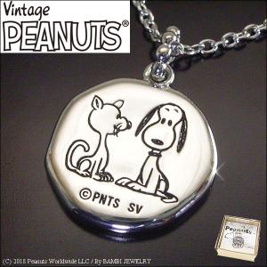 ピーナッツ公式ライセンス商品 SNOOPY スヌーピー&ファーロン 2WAY ペンダント 2営業日前後の発送予定｜venusjewelry