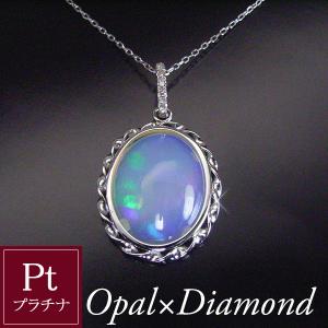 ネックレス オパール 3.00カラットup 天然 ダイヤモンド プラチナ pt900  2営業日前後の発送予定｜venusjewelry