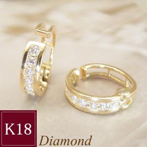 18金 ダイヤモンド イヤリング 中折れ式 k18 プレゼント 女性 2営業日前後の発送予定