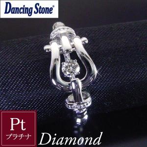 ete（エテ） ハーフエタニティ リング 指輪 ダイヤモンド 0.06ct 約9号