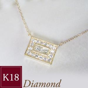 ネックレス K18 プリンセスカット ラウンドブリリアントカット 天然 ダイヤモンド 計0.3カラット 18金 2営業日前後の発送予定｜venusjewelry