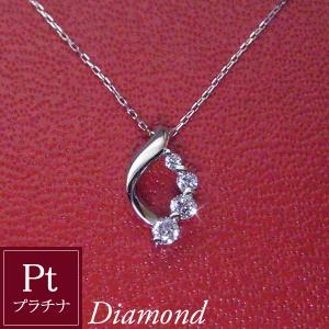 ネックレス プラチナ 天然 ダイヤモンド 計0.10カラット プラチナ950  6月12日前後の発送予定｜venusjewelry