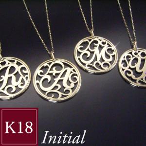 ネックレス イニシャル k18 K18 18金 アクセサリー 地金 2営業日前後の発送予定