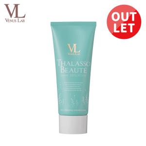 送料無料！薬用Zリムーバー 超お得用3本セット ゼロファクター