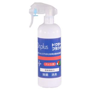 ドクタープラス原液500ML | Dr.plus オンラインショップ