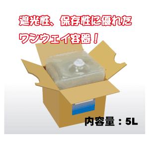 次亜塩素酸水 ドクタープラス500 業務用 5...の詳細画像1