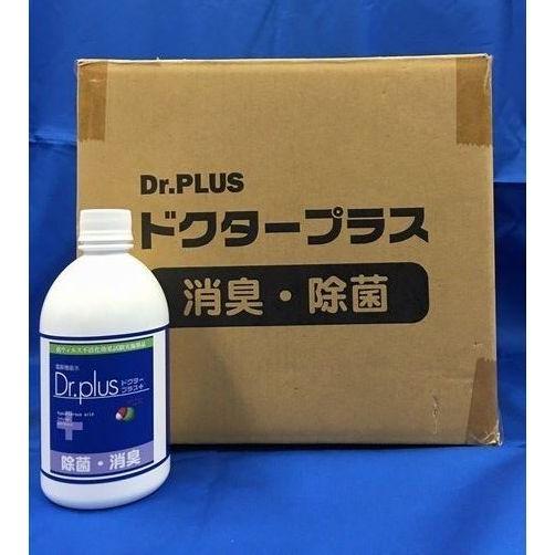 原液 ドクタープラス500 　1ケース（6本入り）次亜塩素酸（HCIO）500ppm 受験生の感染性...