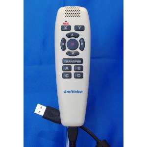 医療用音声認識ソフトAmiVoice Ex7 専用ハンドマイク （AmiVoice Front SP01 正規品）アドバンスト・メディア社製｜vercomstore