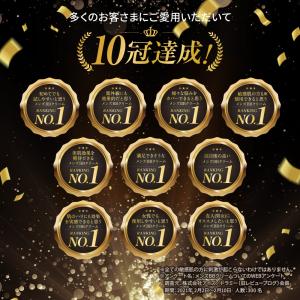 【公式】バーキュリー メンズ BBクリーム ナ...の詳細画像3