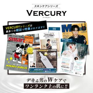【公式】VERCURY バーキュリーメンズ 化...の詳細画像2