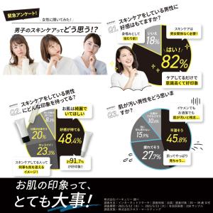 【公式】VERCURY バーキュリーメンズ 化...の詳細画像5