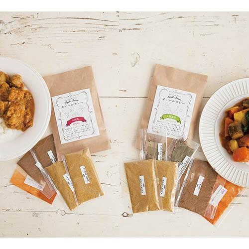 ネパールカレー　お野菜用