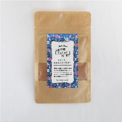 スイートカカオニブパウダー