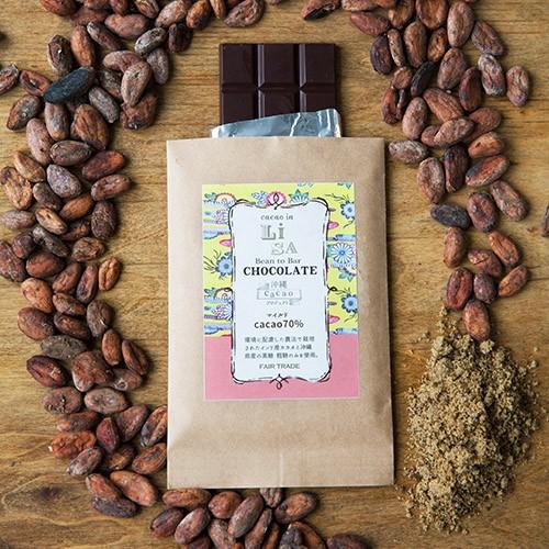 LISAチョコレート マイルド【cacao70%】