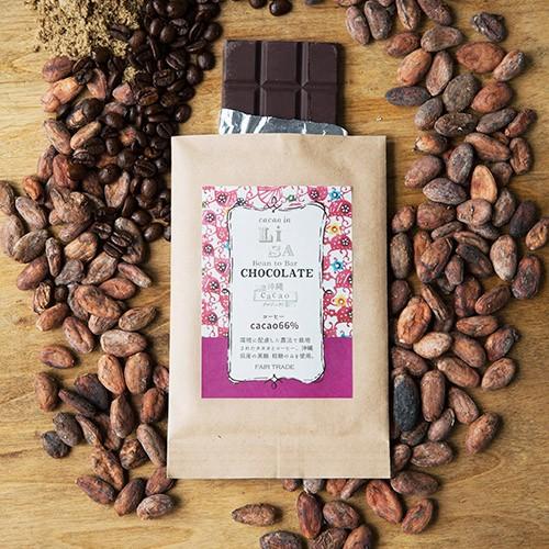 LISAチョコレート・コーヒー【cacao66％】