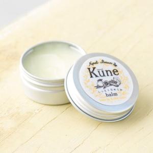 クーネ エッセンス ローション : verdaヤフー店 - 通販 - Yahoo