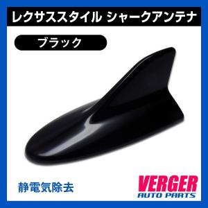 車静電気アンテナの商品一覧 通販 Yahoo ショッピング