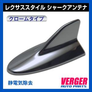 車用静電気除去アンテナの商品一覧 通販 Yahoo ショッピング