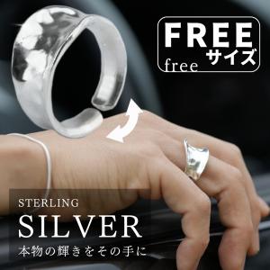 スクエア 印台 シルバーリング 7〜29号 シールリング 指輪 印台リング