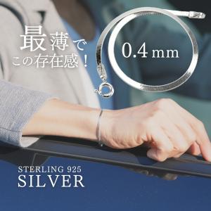 送料無料】 SBTバングル ブレスレット クロス シルバー925 メンズ