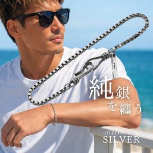 シルバー925 ブレスレット フィッシュフックの高価買取価格