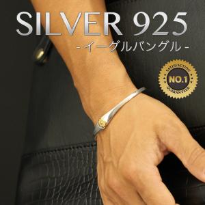 登坂広臣 ブレスレットの商品一覧 通販 Yahoo ショッピング