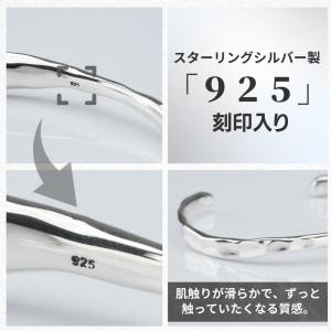 メンズ バングル シルバー ブレスレット 92...の詳細画像4