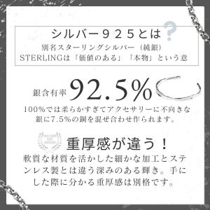 メンズ バングル シルバー ブレスレット 92...の詳細画像5