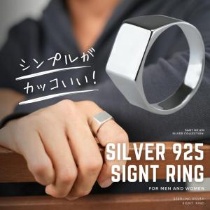 シルバー925 コンビリング 14号 シグネット 指輪 メキシカン 印台リング Binich シルバー925 印台リング シグネットリング メンズ 指輪