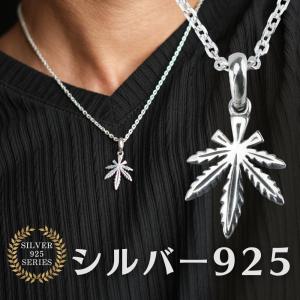 SPACE LAB シルバーペンダント SL-116 ギフト 誕生日 プレゼント