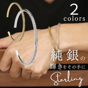 シルバー925製の縄目模様デザインシルバーバングルブレスレット
