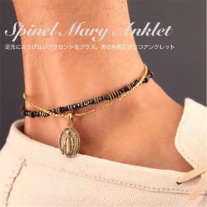 メンズ アンクレット ブラック オニキス シルバー ステンレス 人気 2連
