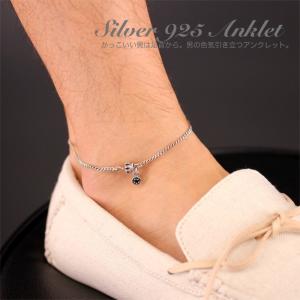 メンズ アンクレット ブラック オニキス シルバー ステンレス 人気 2連