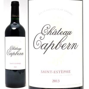 シャトー・ラフィット・ロートシルト 【クール配送】シャトー・ラ