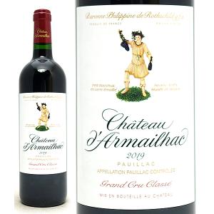 2019 シャトー ダルマイヤック 750ml ポイヤック第５級 赤ワイン コク辛口 ワイン ^ABAR0119^