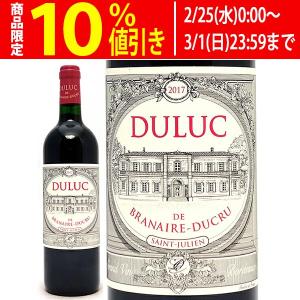 M.CHAPOUTIER（M.シャプティエ） 【マグナム瓶】 シャプティエ