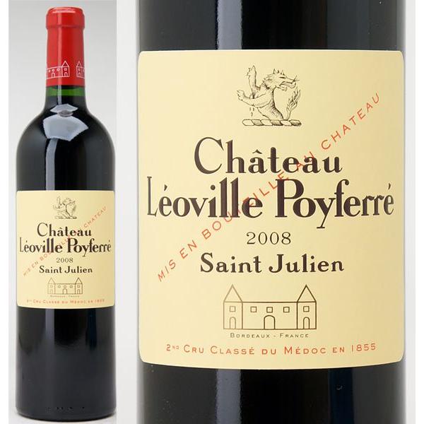 2008 シャトー レオヴィル ポワフェレ 750ml サンジュリアン第２級 フランス 赤ワイン コ...