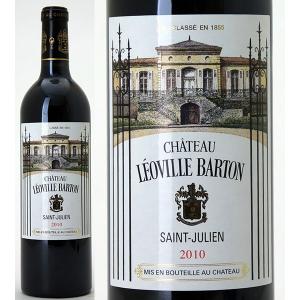2010 シャトー レオヴィル バルトン 750ml (サンジュリアン第２級)赤ワイン(コク辛口)(GVA)^ACLV0110^｜veritas