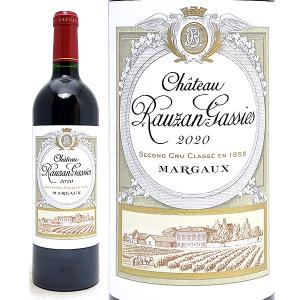 2013 シャトー オー バイイ 750ml グラーヴ特別級 ボルドー フランス