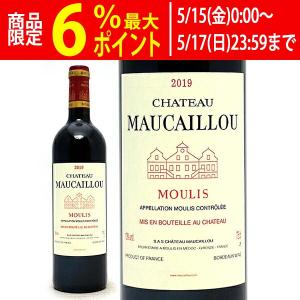 2019 シャトー モーカイユ 750ml ムーリスブルジョワ級 赤ワイン コク辛口 ワイン ^AEAL0119^