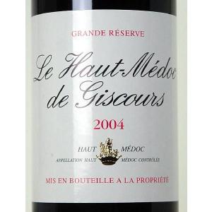 2004　ル・オーメドック・ド・ジスクール　750ml（オー・メドック）赤ワイン【コク辛口】MWセレクション^AGGI21A4^｜veritas